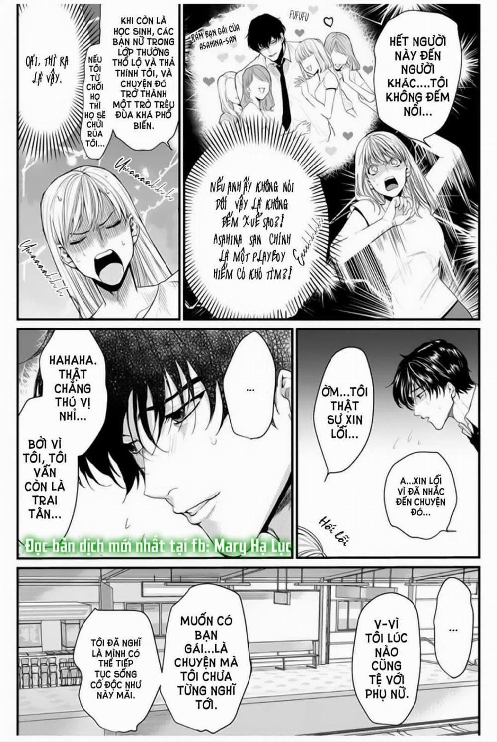 Tiền Bối Bàn Bên Có Chút Quái Lạ~ 3.1 trang 2