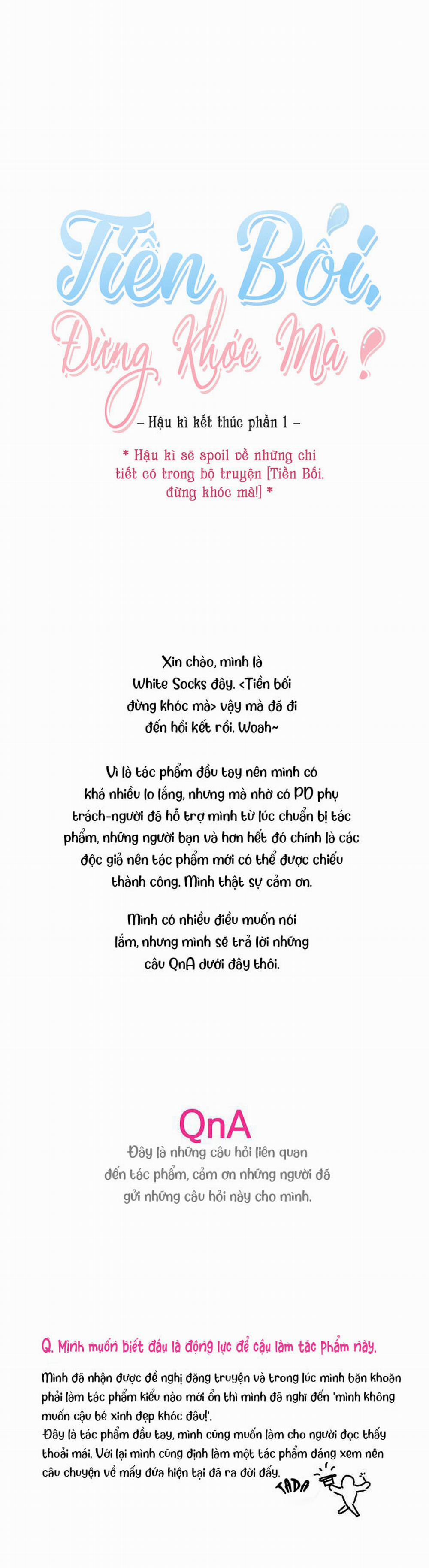 Tiền bối, đừng khóc mà! 22.6 trang 0