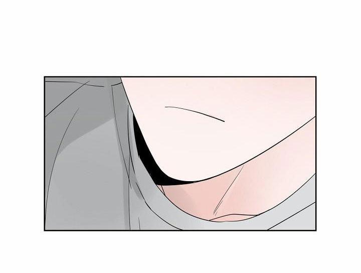 TIỀN BỐI! NÓI CHUYỆN CHÚT ĐI! 24 trang 50