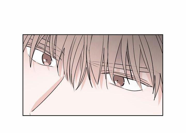 TIỀN BỐI! NÓI CHUYỆN CHÚT ĐI! 24 trang 51