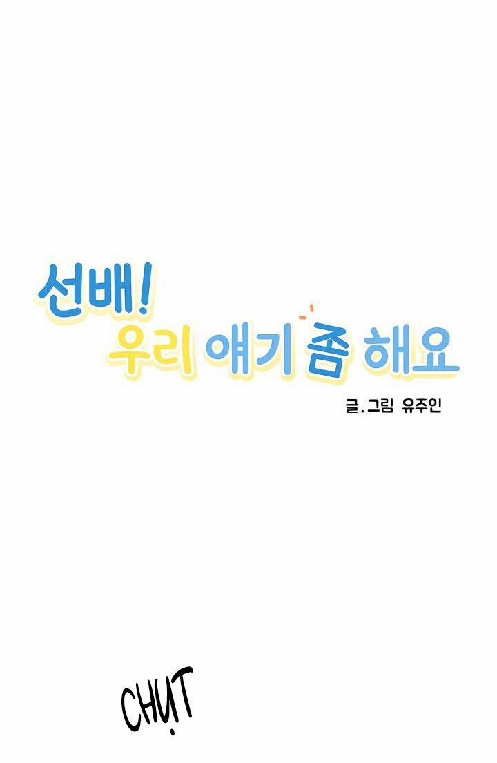 TIỀN BỐI! NÓI CHUYỆN CHÚT ĐI! 25 trang 31