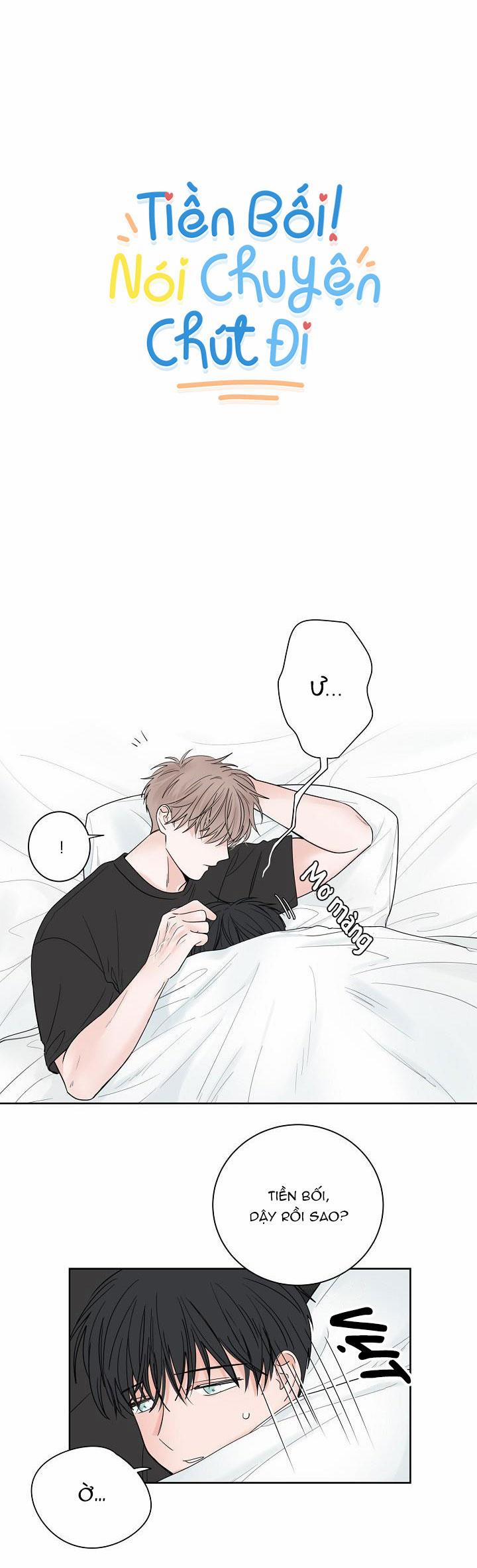 TIỀN BỐI! NÓI CHUYỆN CHÚT ĐI! 32 trang 12