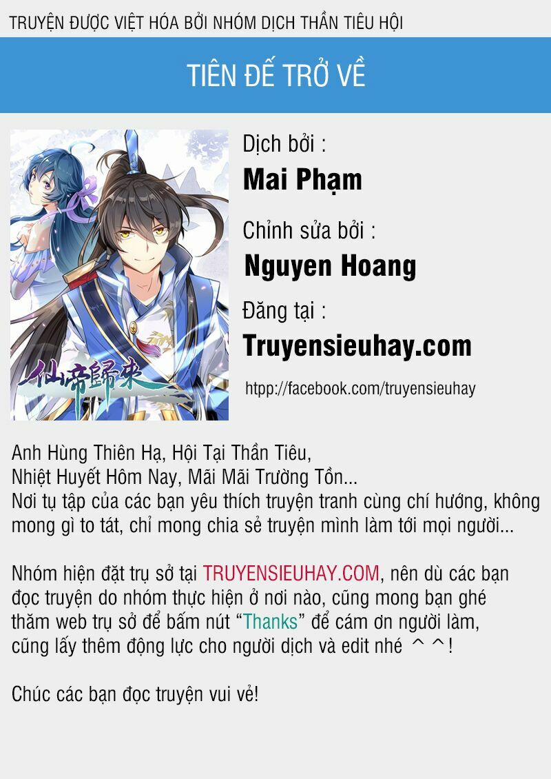 Tiên Đế Qui Lai 15 trang 0