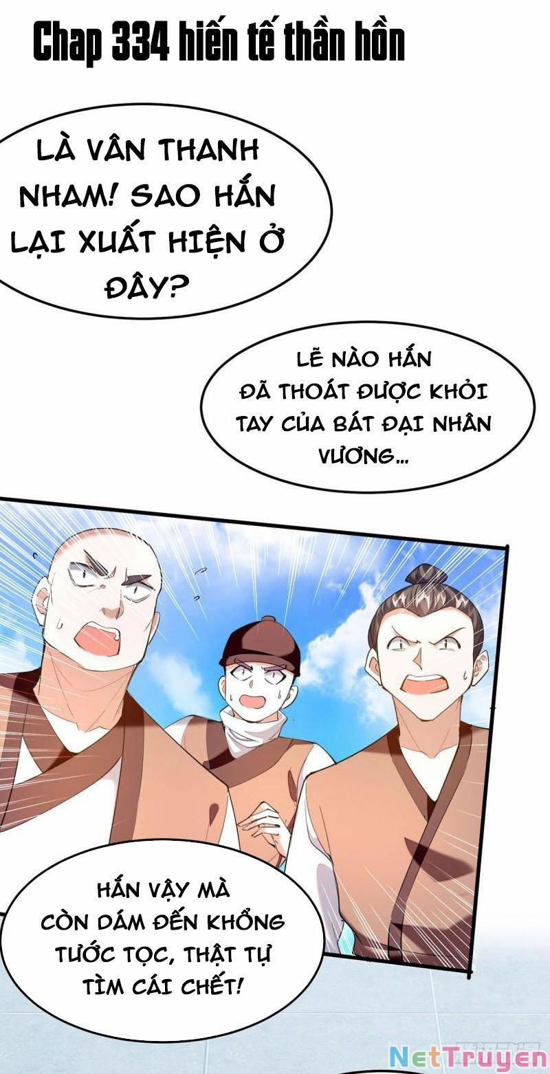Tiên Đế Qui Lai 334 trang 0