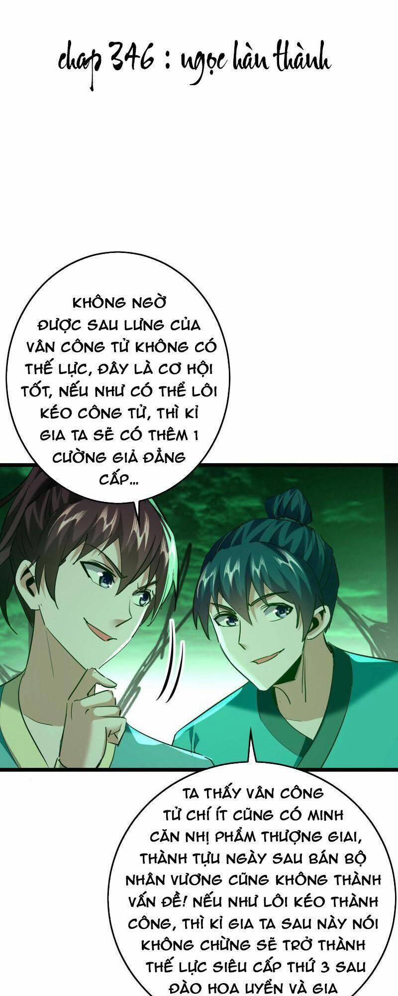 Tiên Đế Qui Lai 346 trang 0