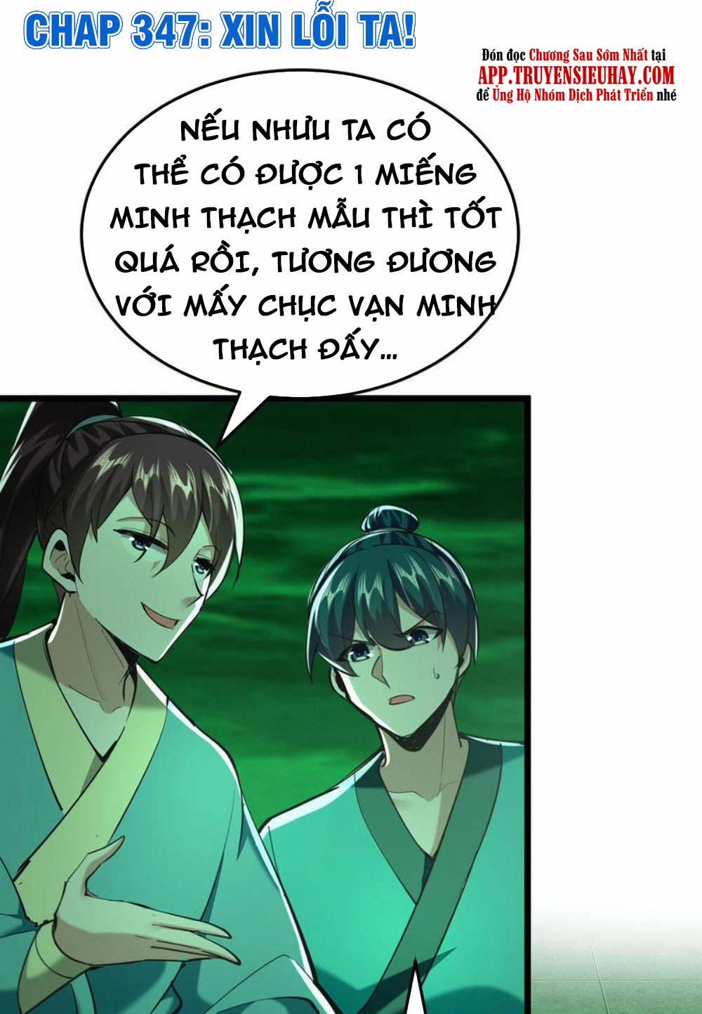 Tiên Đế Qui Lai 347 trang 0