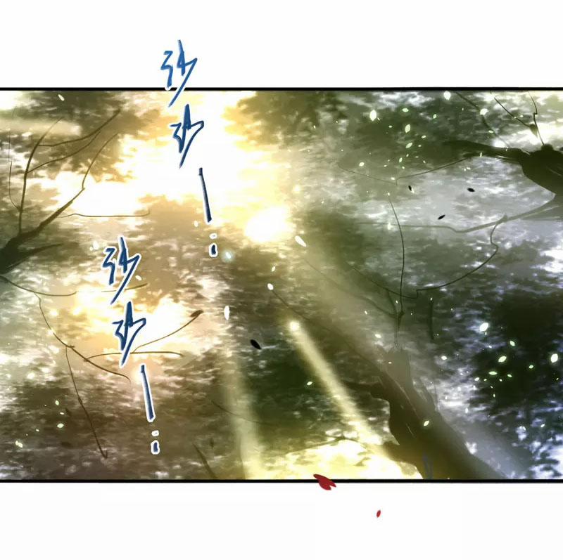 Tiên Đế Xâm Nhập 101 trang 11