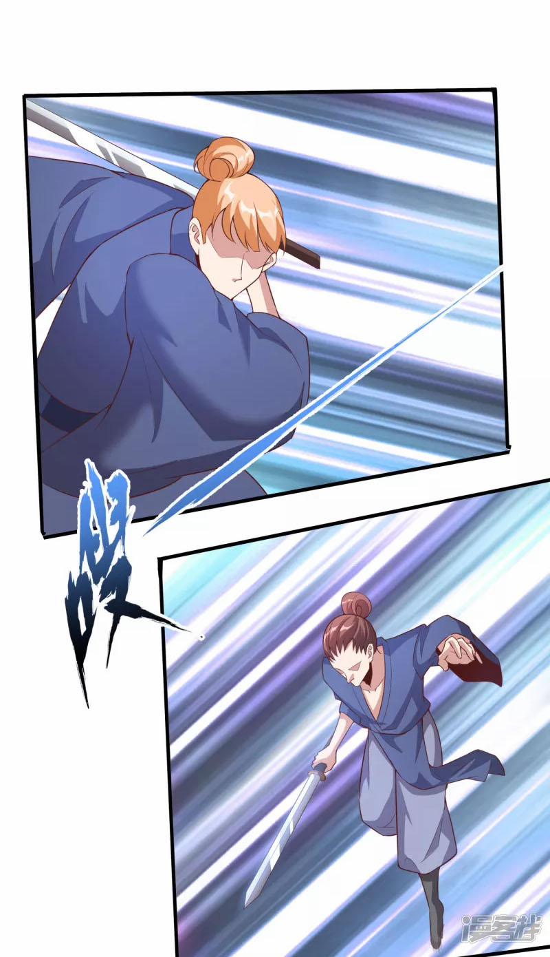 Tiên Đế Xâm Nhập 109 trang 35