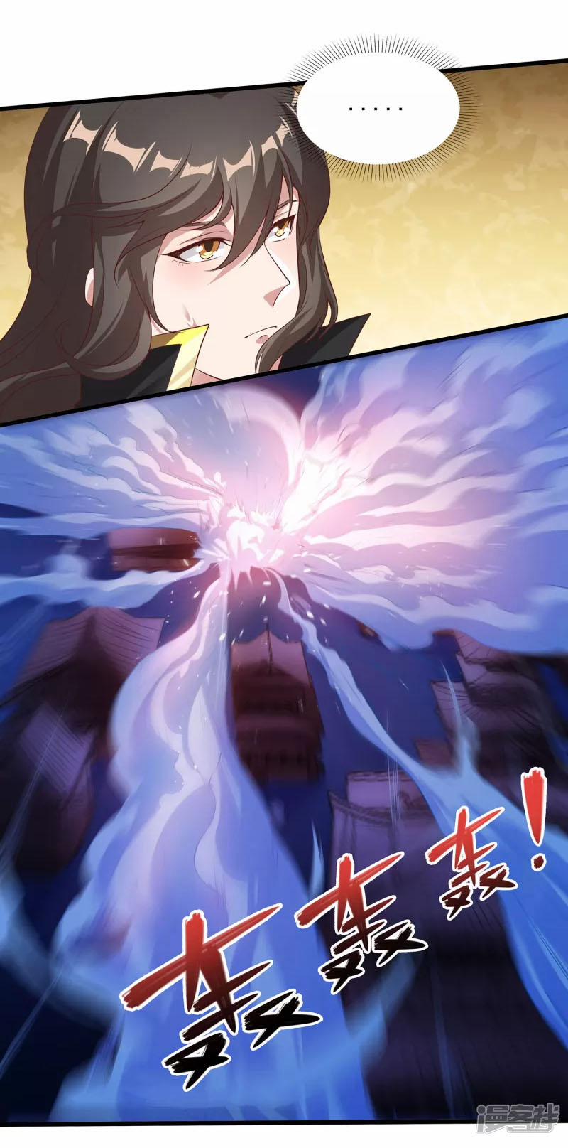 Tiên Đế Xâm Nhập 111 trang 3