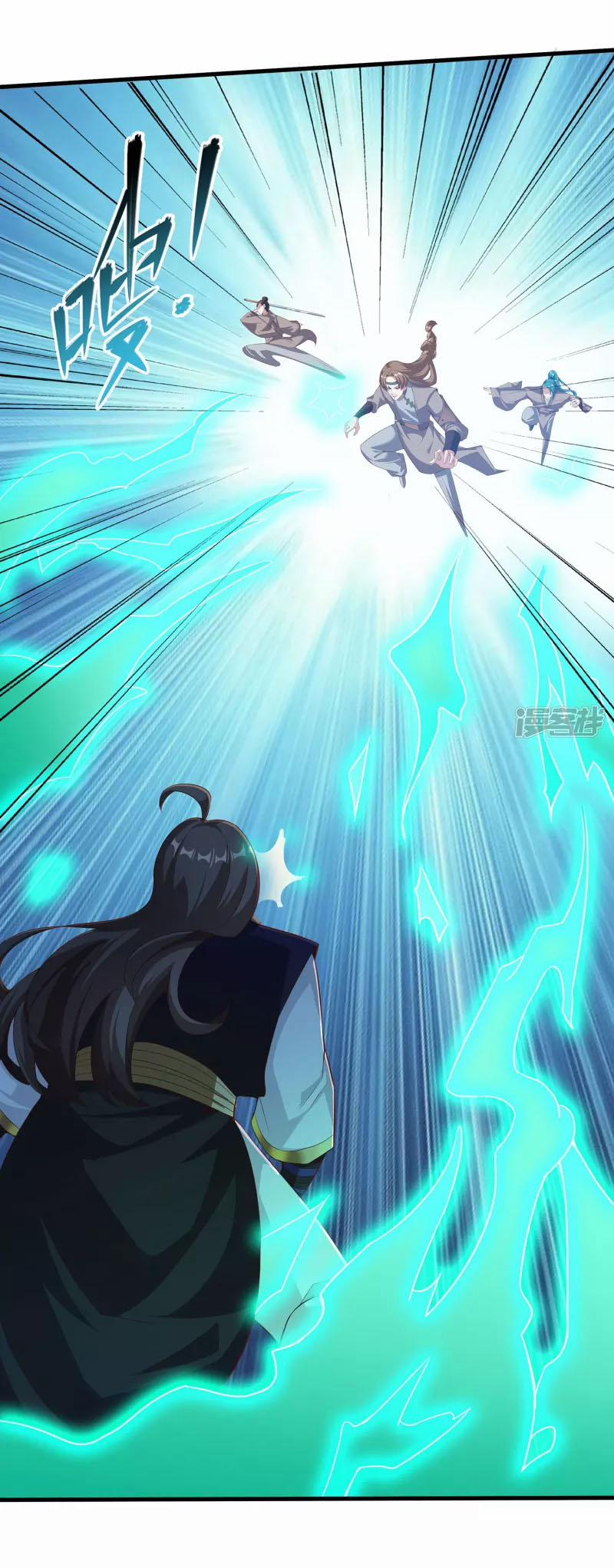 Tiên Đế Xâm Nhập 111 trang 39