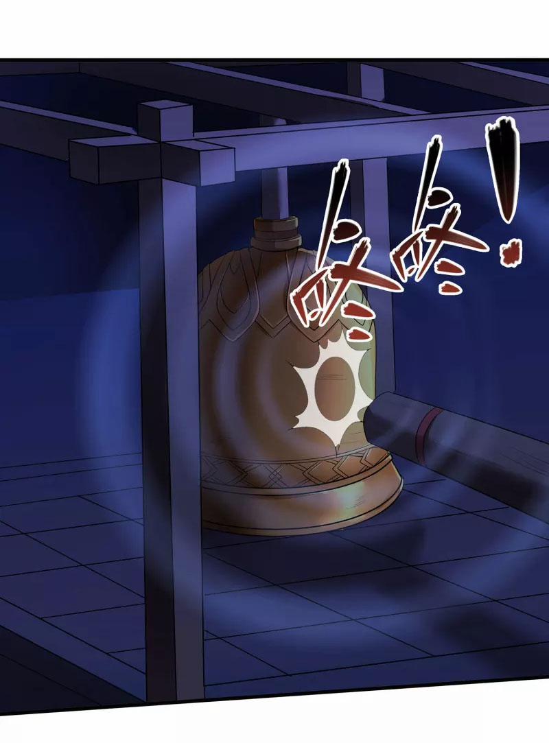 Tiên Đế Xâm Nhập 111 trang 7