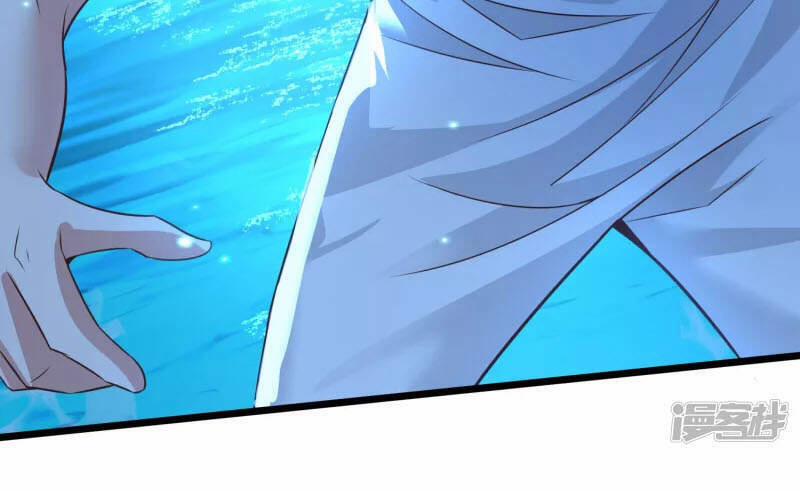 Tiên Đế Xâm Nhập 121 trang 29