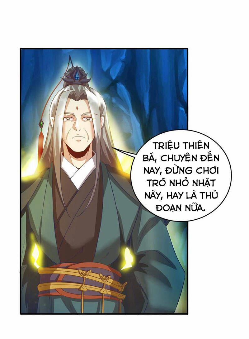 Tiên Đế Xâm Nhập 131 trang 1