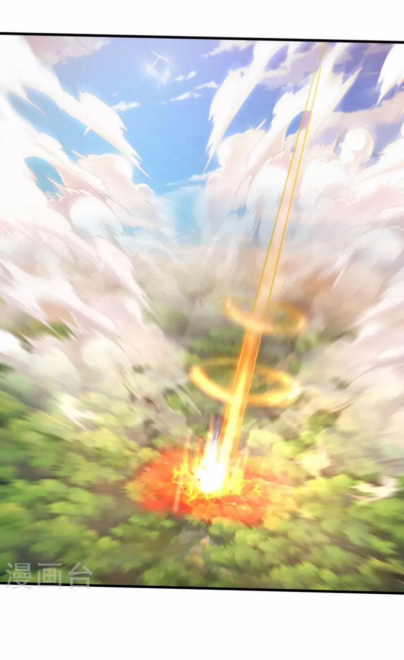 Tiên Đế Xâm Nhập 157 trang 39