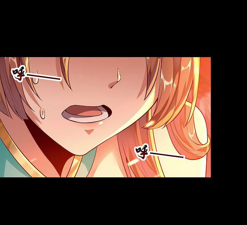 Tiên Đế Xâm Nhập 53 trang 11