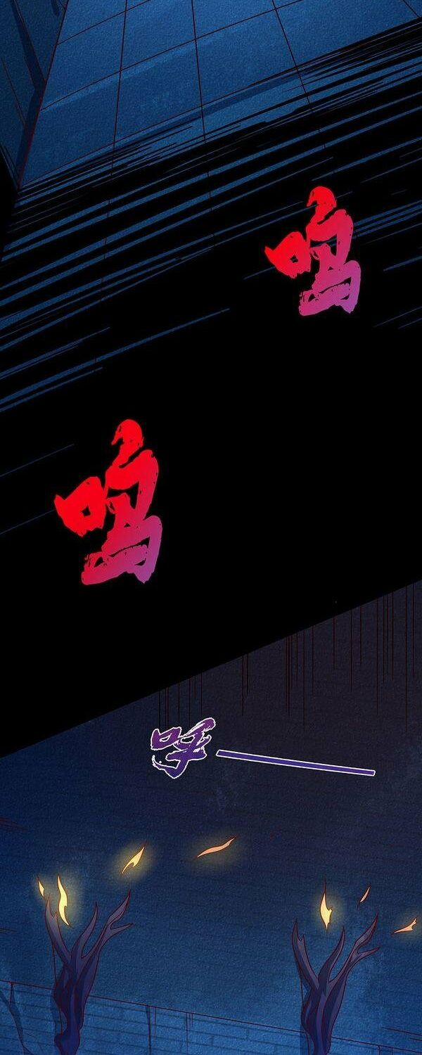 Tiên Đế Xâm Nhập 69 trang 7