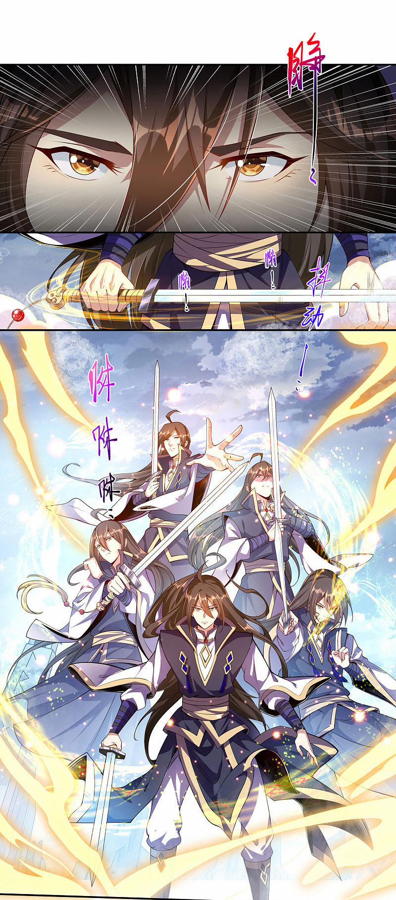 Tiên Đế Xâm Nhập 81 trang 8