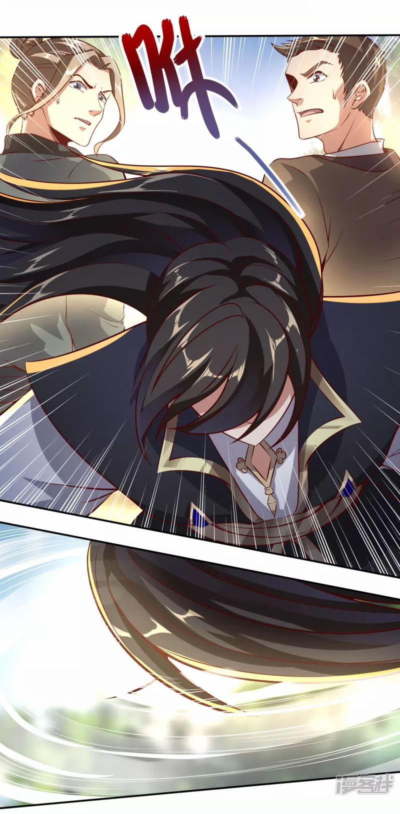 Tiên Đế Xâm Nhập 84 trang 15