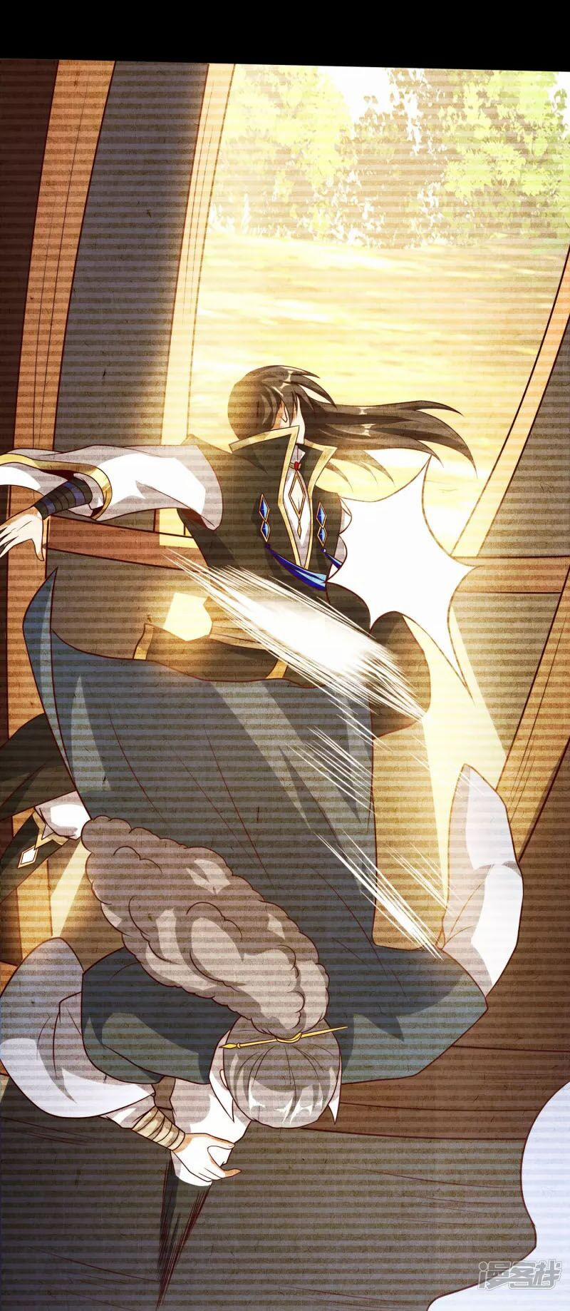 Tiên Đế Xâm Nhập 85 trang 9