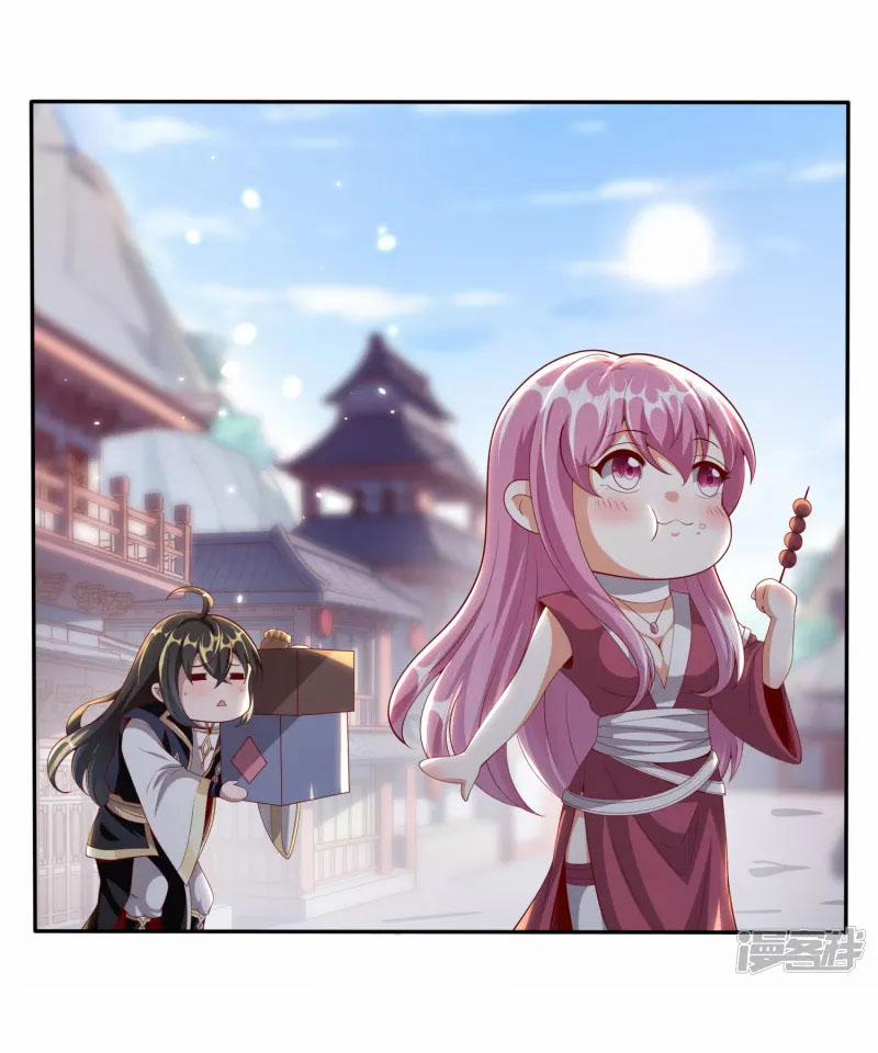 Tiên Đế Xâm Nhập 89 trang 5