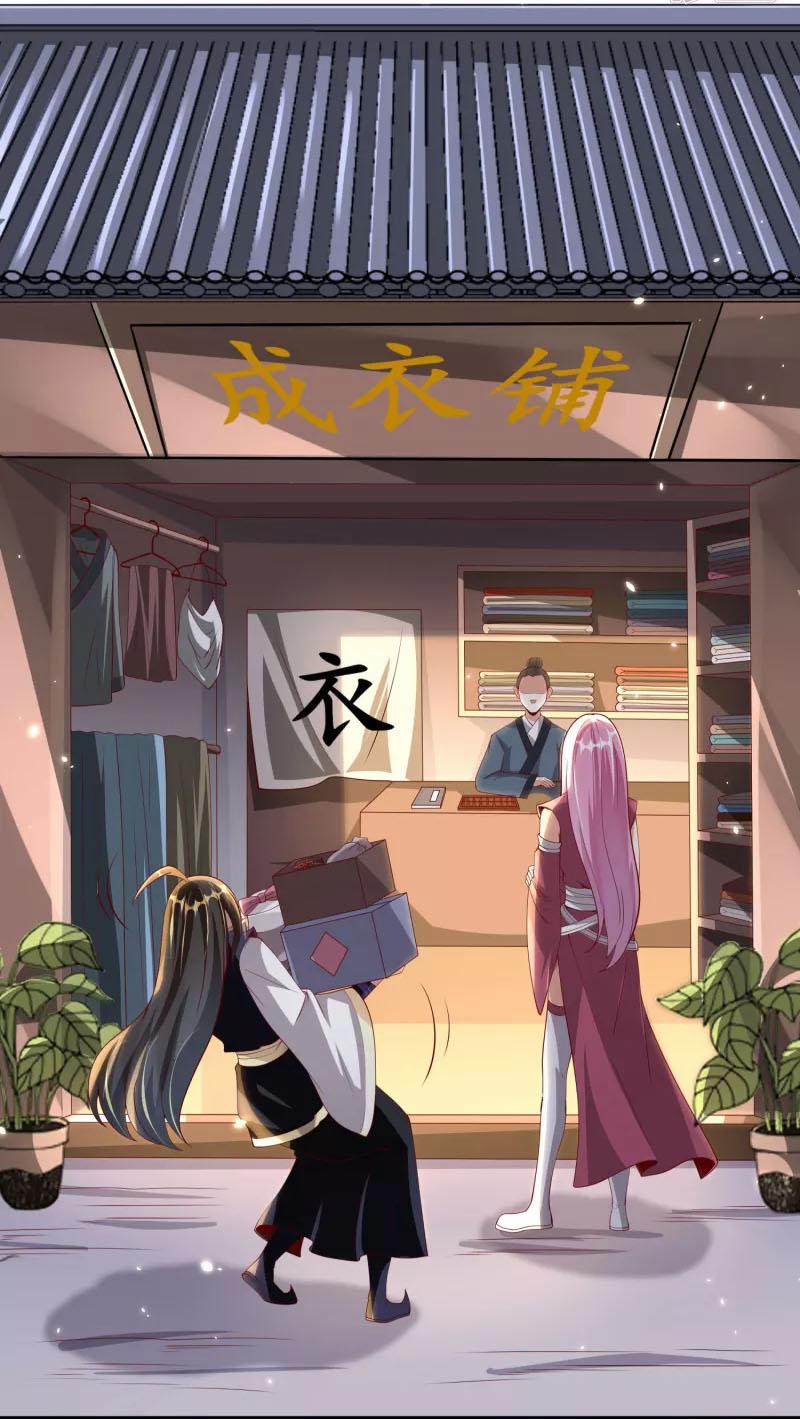 Tiên Đế Xâm Nhập 89 trang 7