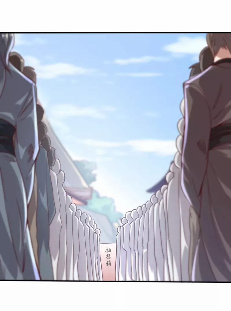 Tiên Đế Xâm Nhập 93 trang 21