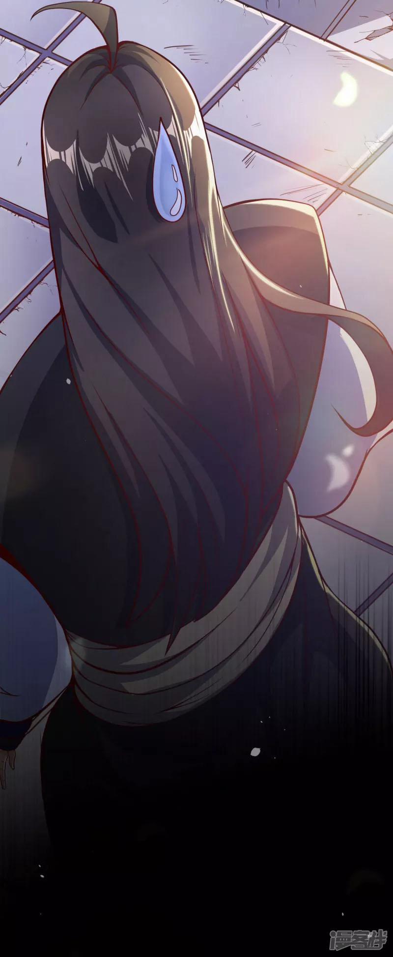 Tiên Đế Xâm Nhập 94 trang 30