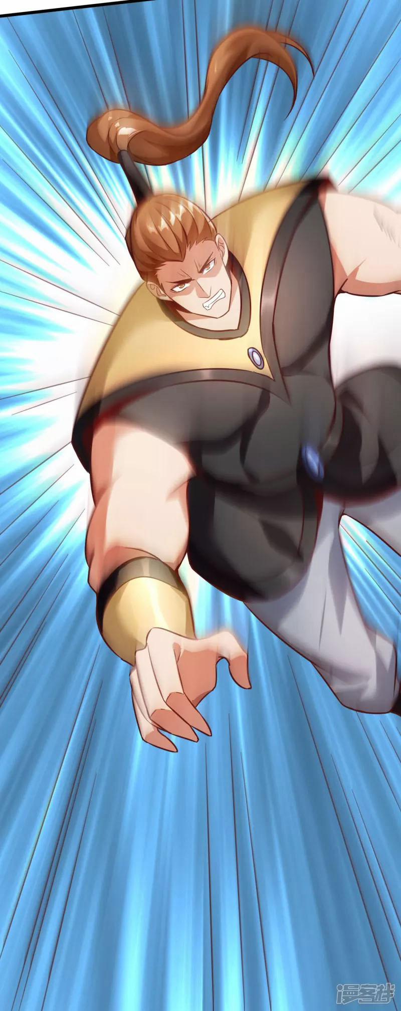 Tiên Đế Xâm Nhập 94 trang 4