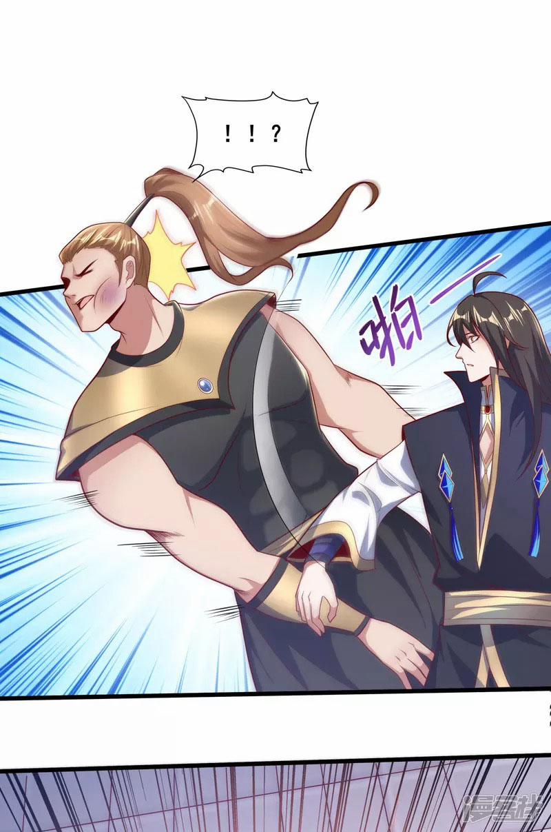 Tiên Đế Xâm Nhập 94 trang 9