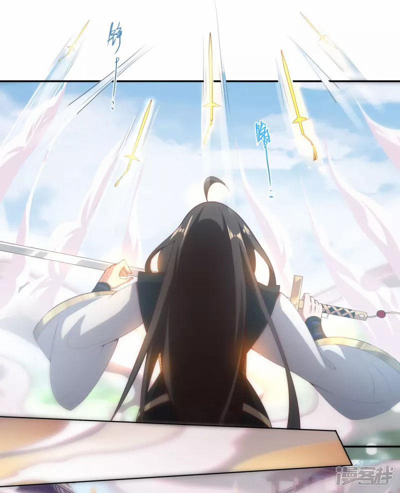 Tiên Đế Xâm Nhập 95 trang 8