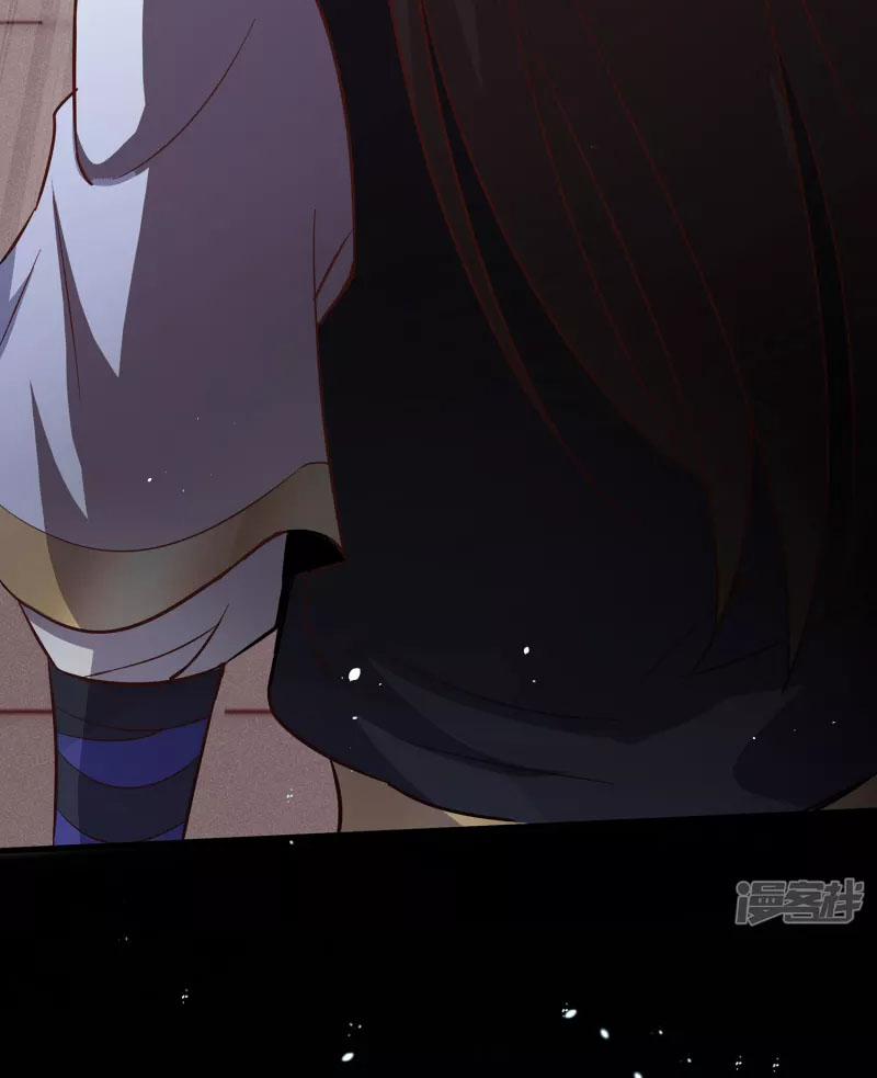 Tiên Đế Xâm Nhập 96 trang 11