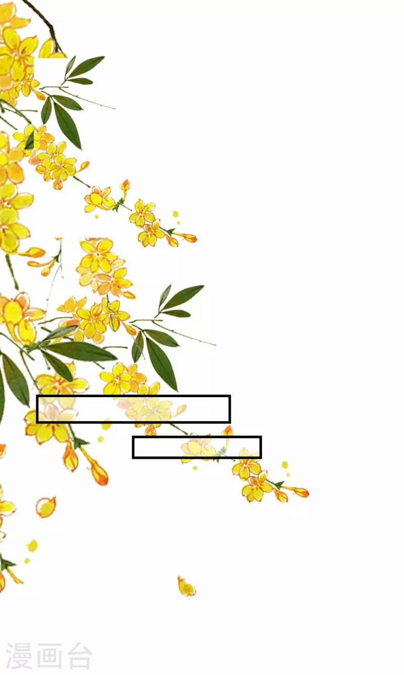 Tiến Độ Chia Tay 99% 116 trang 15