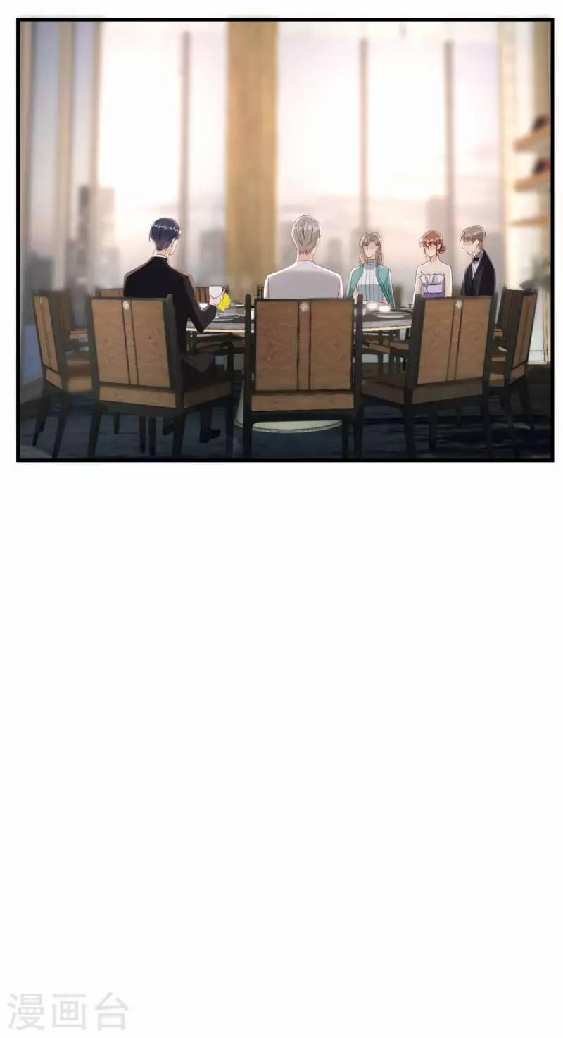 Tiến Độ Chia Tay 99% 116 trang 16