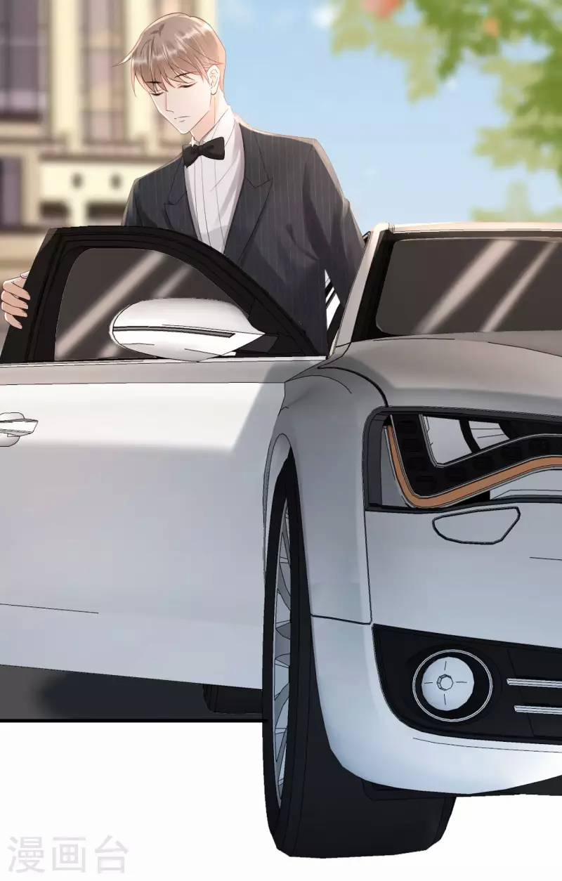 Tiến Độ Chia Tay 99% 116 trang 3