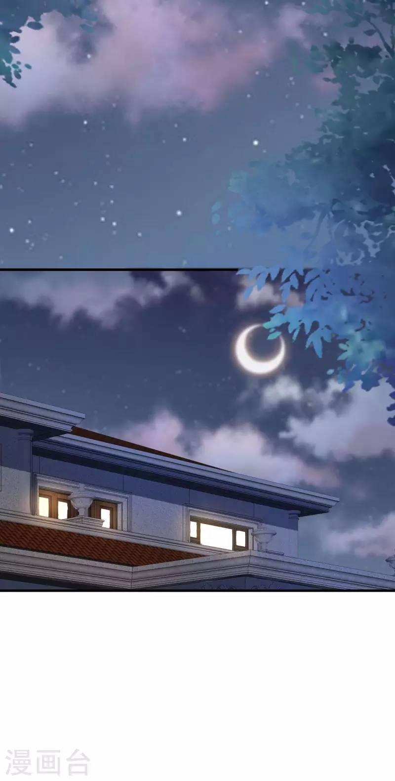 Tiến Độ Chia Tay 99% 117 trang 20