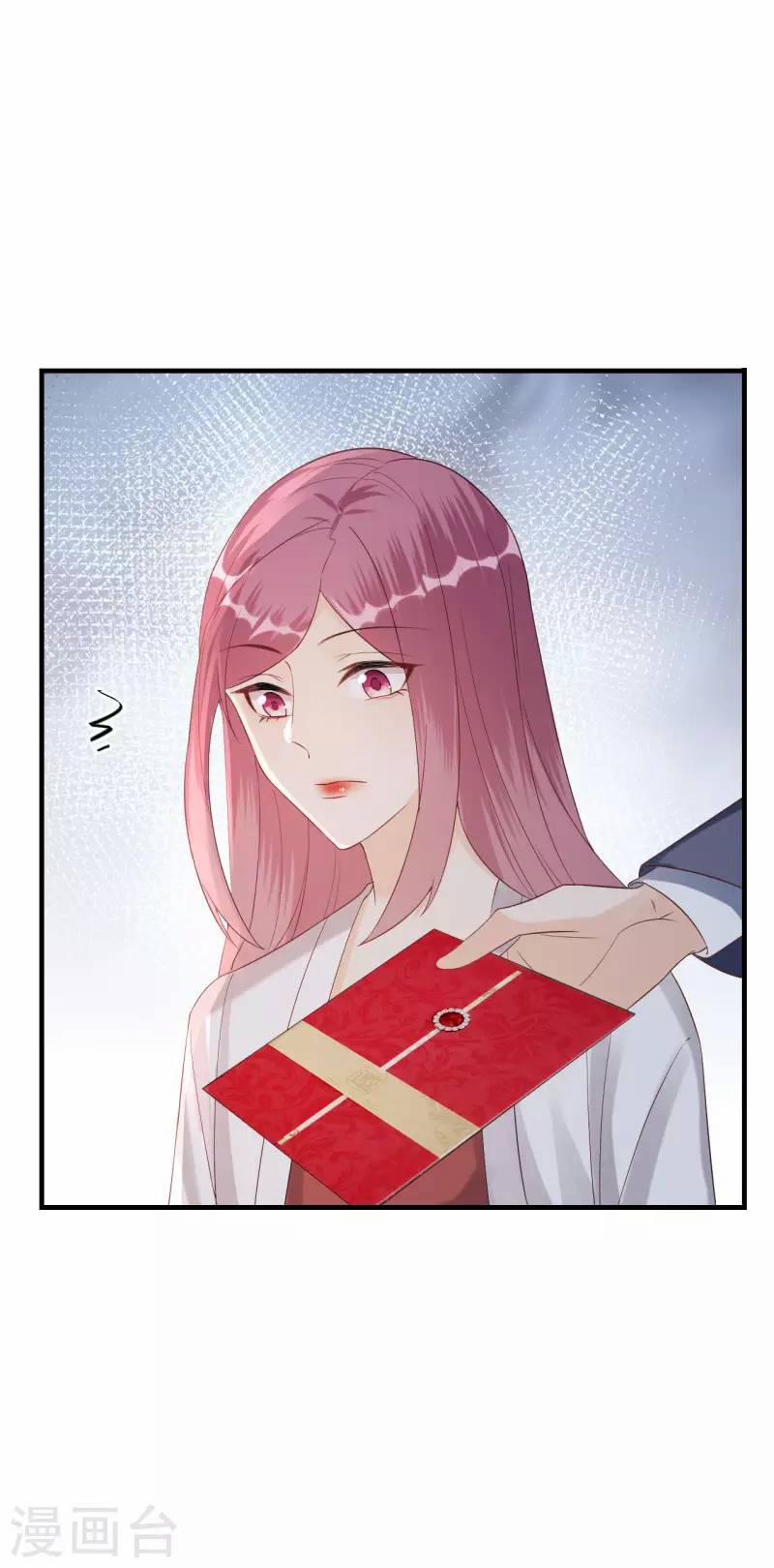 Tiến Độ Chia Tay 99% 117 trang 25