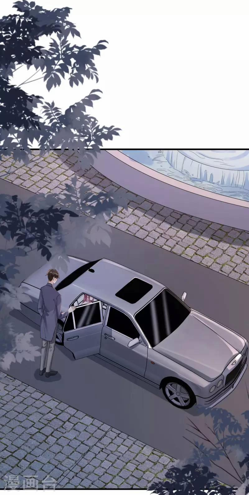 Tiến Độ Chia Tay 99% 118 trang 18