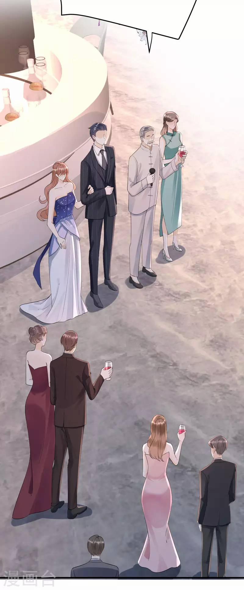 Tiến Độ Chia Tay 99% 118 trang 26