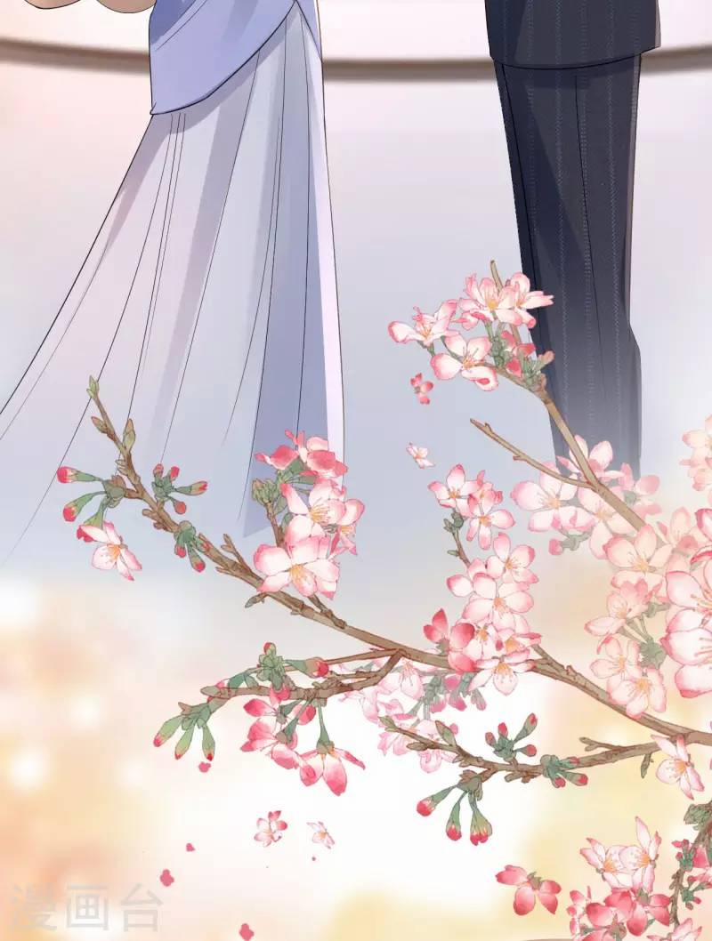 Tiến Độ Chia Tay 99% 118 trang 38