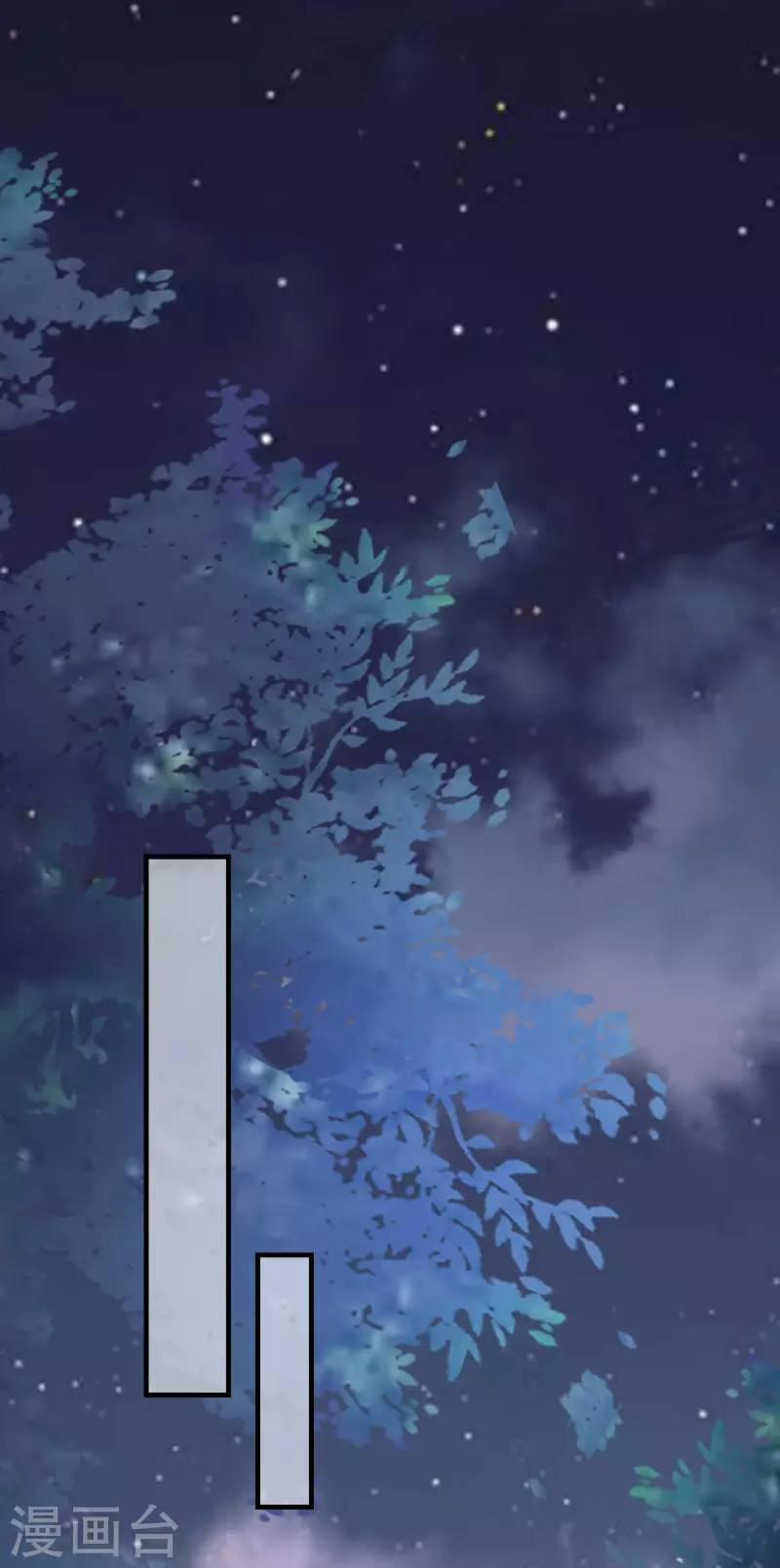 Tiến Độ Chia Tay 99% 119 trang 19