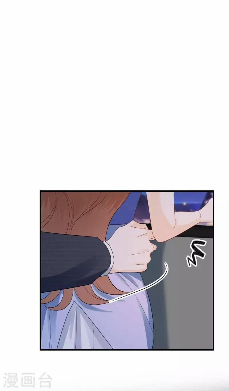 Tiến Độ Chia Tay 99% 119 trang 32