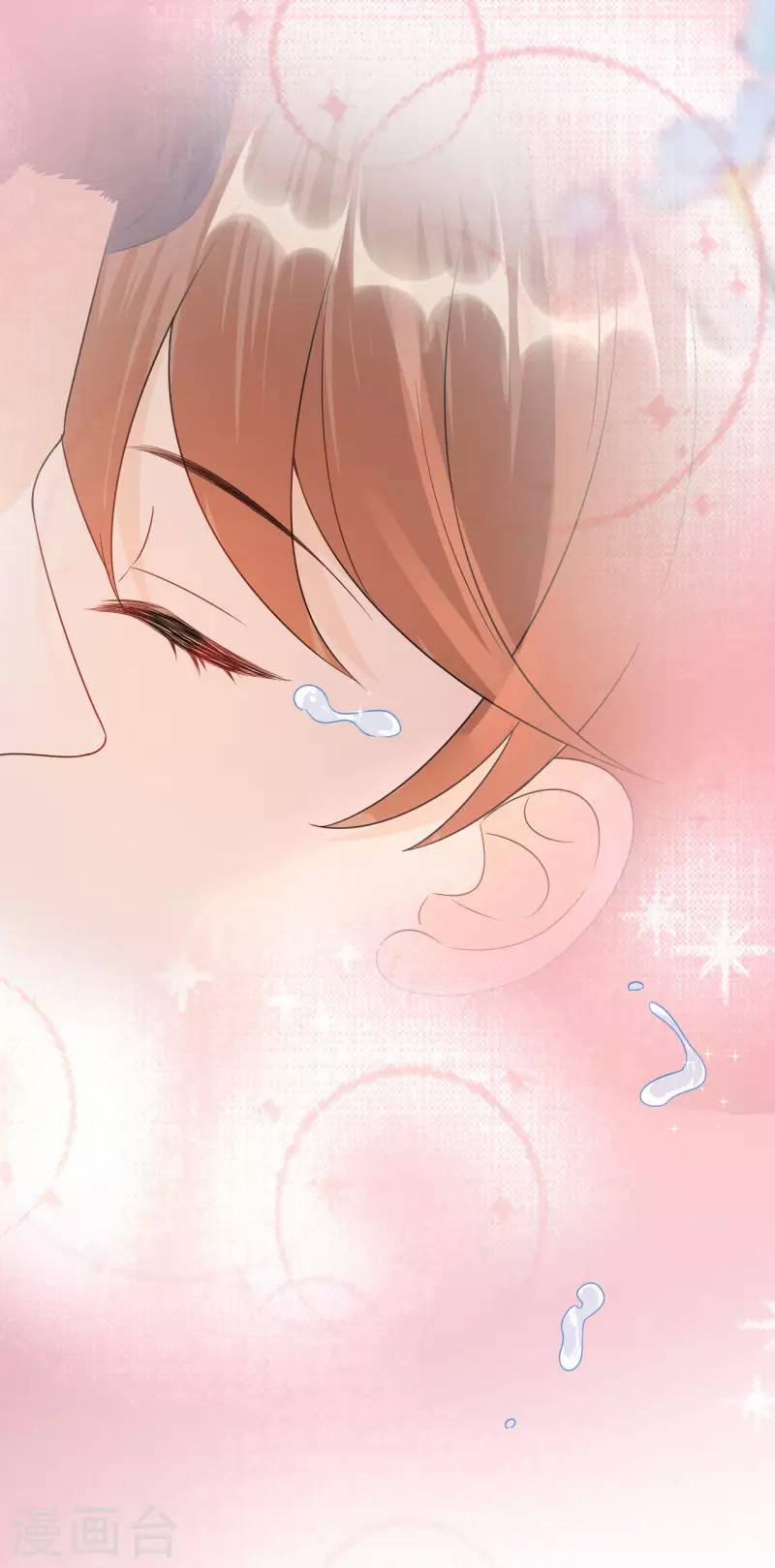 Tiến Độ Chia Tay 99% 119 trang 40