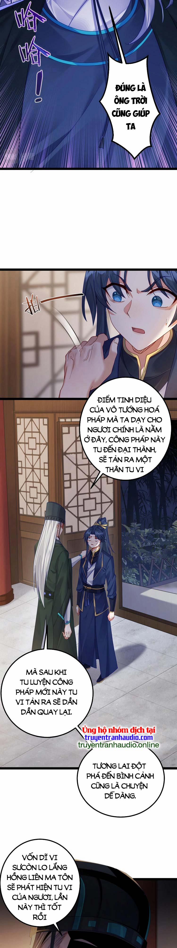 Tiên Giới Đệ Nhất Nội Ứng 1 trang 16