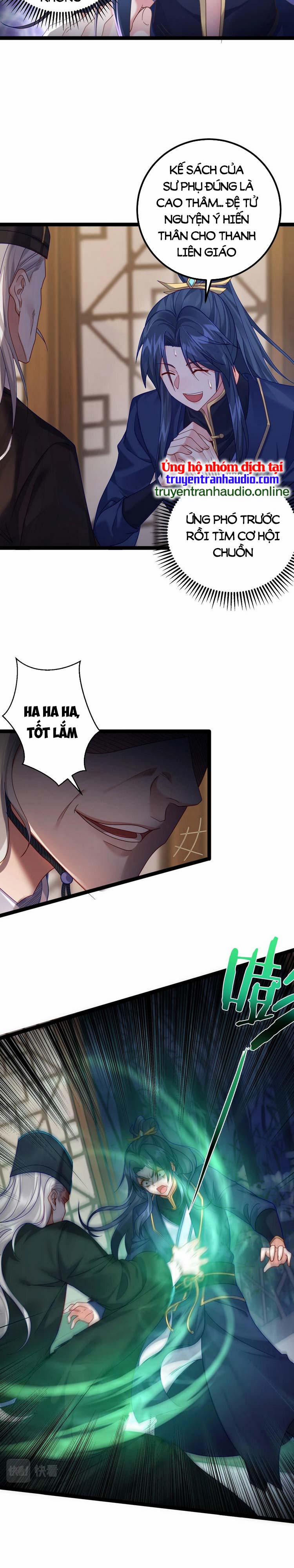 Tiên Giới Đệ Nhất Nội Ứng 1 trang 19