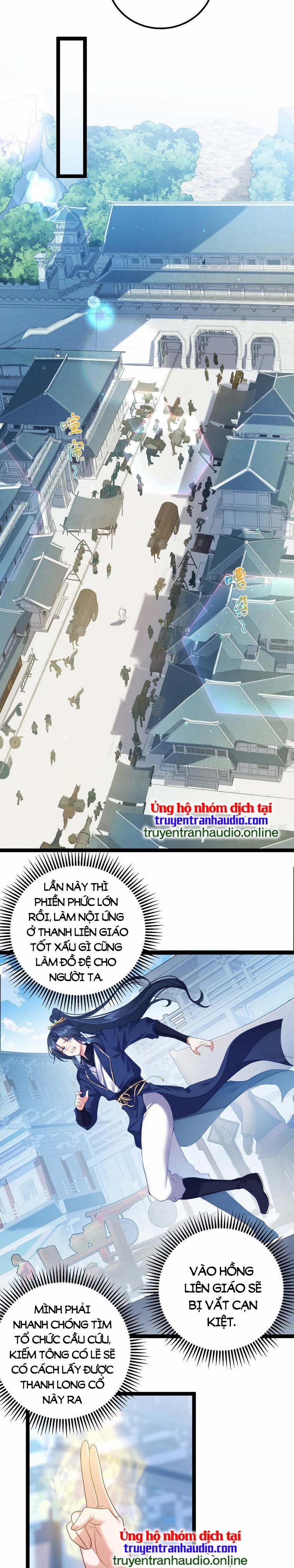 Tiên Giới Đệ Nhất Nội Ứng 1 trang 22