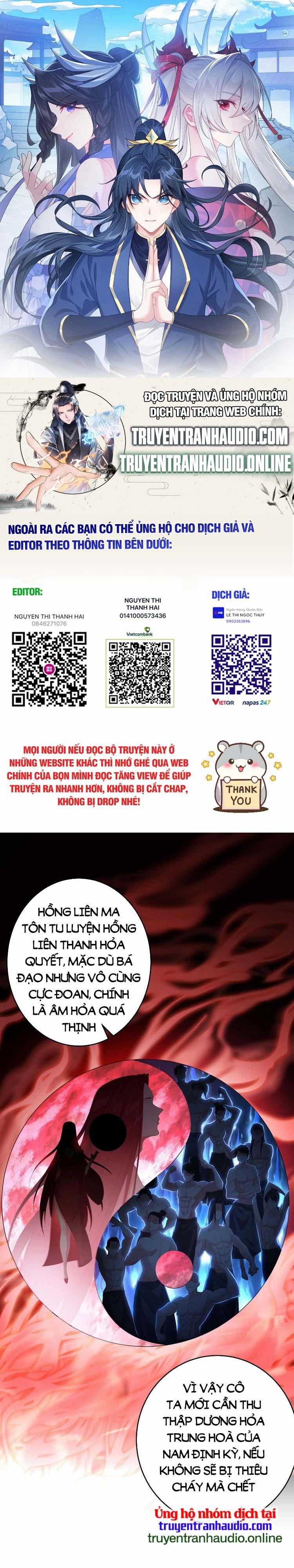 Tiên Giới Đệ Nhất Nội Ứng 2 trang 0