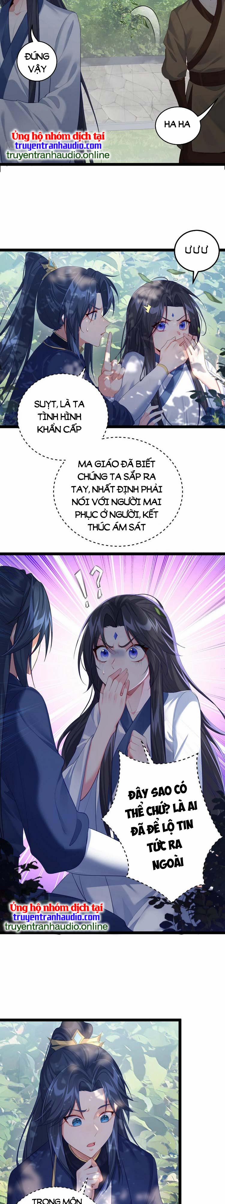 Tiên Giới Đệ Nhất Nội Ứng 2 trang 19