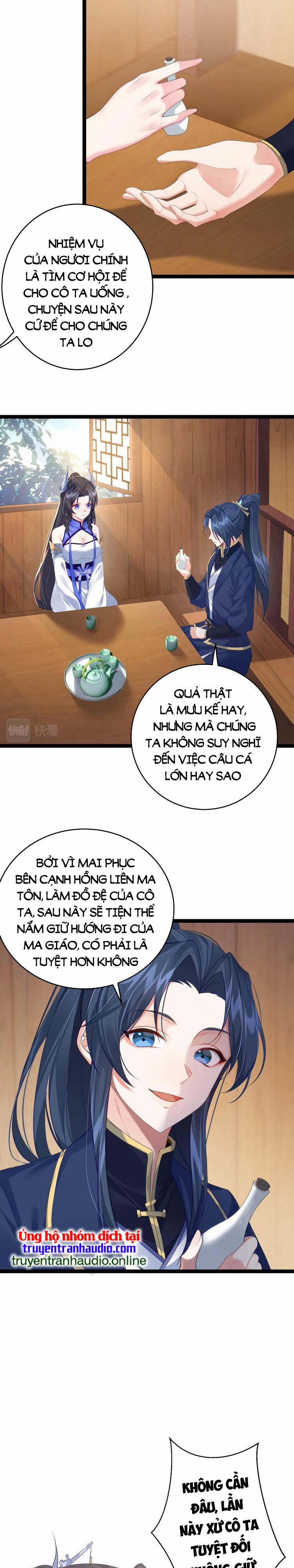 Tiên Giới Đệ Nhất Nội Ứng 2 trang 3