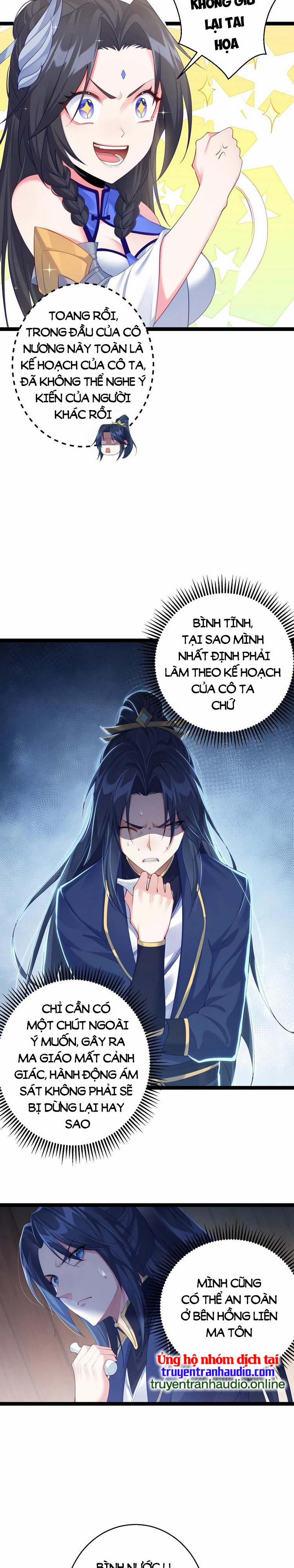 Tiên Giới Đệ Nhất Nội Ứng 2 trang 4