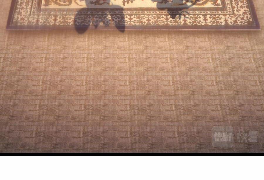 Tiên Giới Đệ Nhất Nội Ứng 20.5 trang 18